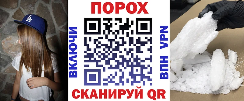наркота  Свирск  blacksprut зеркало  Амфетамин Premium 