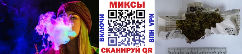 БУТИРАТ GHB  как найти закладки  Свирск 
