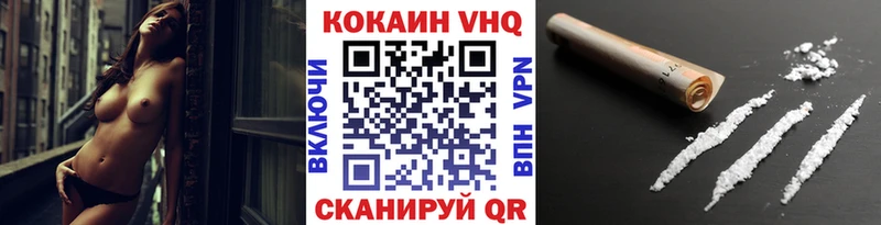 даркнет наркотические препараты  ОМГ ОМГ   Свирск  Кокаин Эквадор 