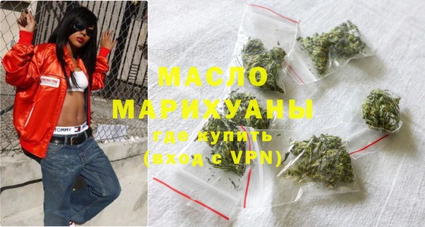 дмт Алексеевка