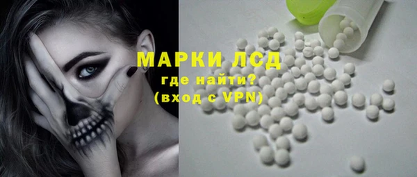 прущие крисы Аркадак
