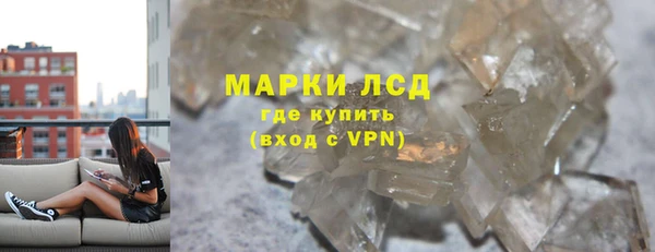 прущие крисы Аркадак