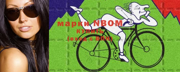 прущие крисы Аркадак