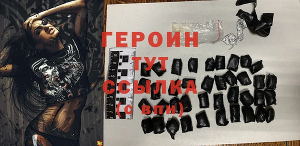 mdpv Нягань