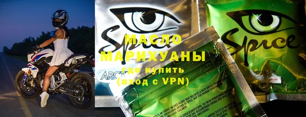 прущие крисы Аркадак