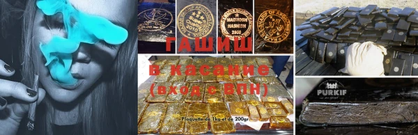 не бодяженный Осинники