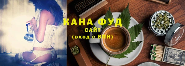ГАЛЛЮЦИНОГЕННЫЕ ГРИБЫ Арсеньев