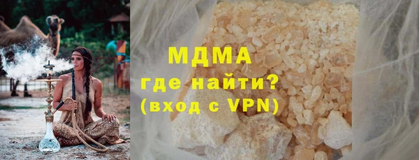 прущие крисы Аркадак