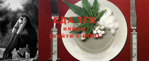 крисы Осташков
