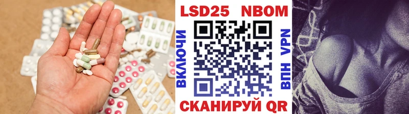 ЛСД экстази ecstasy  цены   Свирск 