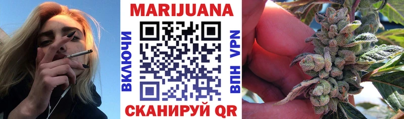 наркошоп  Свирск  Конопля Ganja 